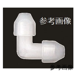 フレヤードエルボユニオン 10mm PP 10入