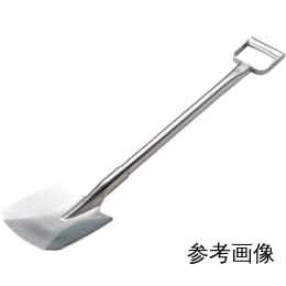 18-8スコップ SUS304製 K-A8