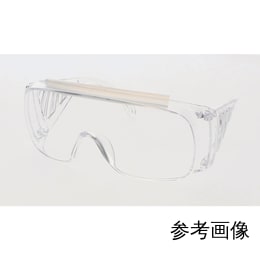 保護めがね No.338 PC イエロー