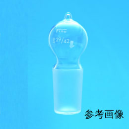 Fine共通摺合分液ロート用球栓 溝付 34/45