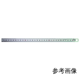 細巾直尺　シルバー　60cm 13269