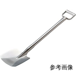 18-8スコップ SUS304製 K-C2