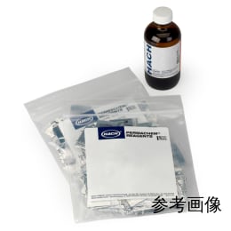 2446600 脱酸素剤試薬 25mL用 100回分 劇物 HACH1117