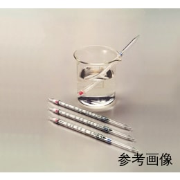 液体検知管 #211H 溶存硫化物
