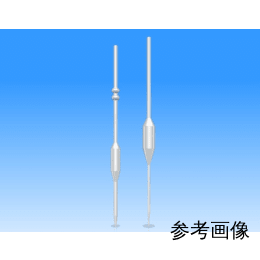 ホールピペット 17.5mL 硫酸用 IWAKI