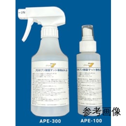 プロセブン耐震マット剥がし剤 300mL APE-300