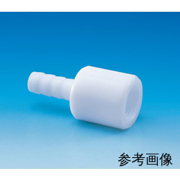 PTFEハーフメスチューブジョイント 10φ×Rc3/8 F-2073-004
