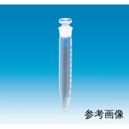 Fine共通摺合共栓沈でん管 15mL 透明 目盛付 φ20×H105 栓14/10 10入