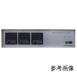 3ゾーン専用温度コントローラAGC-10P-IIITHV