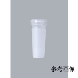 共通摺合径違い管 縮小用 Bushing 19/38 24/40 IWAKI