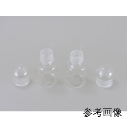 バルサム瓶 輪なし/輪付き 輪付き