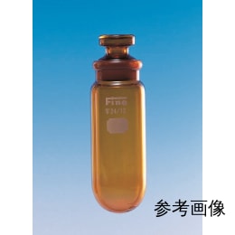 Fine共通摺合共栓丸底沈でん管 100mL 茶褐色 目盛無 φ45×H120 栓29/15 10入