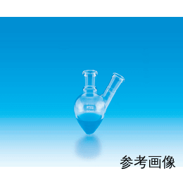 Fine透明摺合二口なし型フラスコ100mL 中管15/25 側管15/25