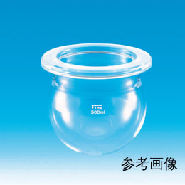 Fineセパラブルフラスコ フランジタイプ 丸型 2000mL φ120用