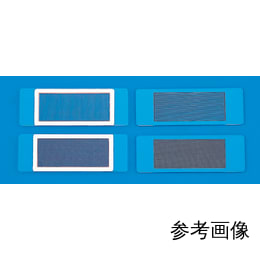 界線スライドグラス S6114 100枚