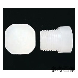 プラグ PT3/4 5個入