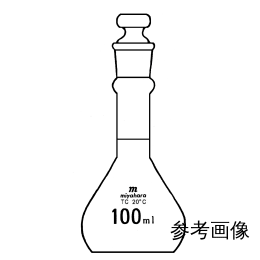 首太メスフラスコ 白 100mL