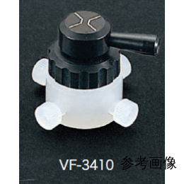 手動バルブ 4方 VF-3420 φ2mm
