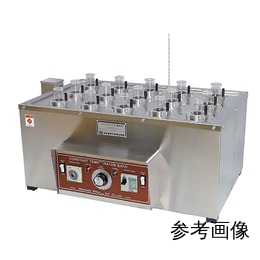 CODコンパクトバス 電気式 CDN-6 2501-6