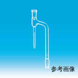 Fine 透明共通摺合せ水分定量受器 10mL コックなし 上部24/40下部24/40