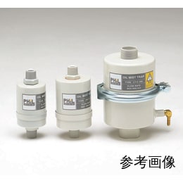 佐藤真空 オイルミストトラップ インライン型 CT-C-650