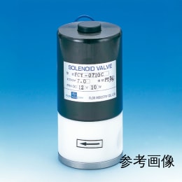 電磁弁 PTFE2方メス DC24V FCY-0710C F-2365-003