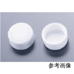 スクリューキャップ No.23 白 SPP1.5 100入