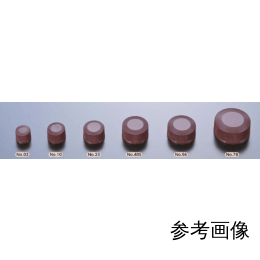 スクリューキャップ No.02 茶 SPP1.5 100入