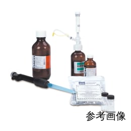 2790800 全トリハロメタン試薬セット 劇物