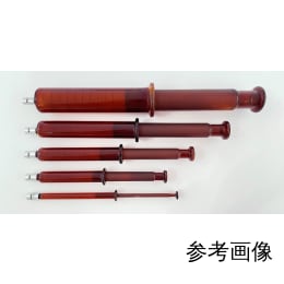 【販売終了】工業用褐色硝子注射器 中口 5mL ロック先