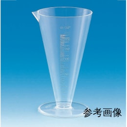 液量計 円錐型 PMP製 500mL 1424