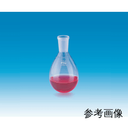 Fine共通摺合 なす型フラスコ 500mL 29/42