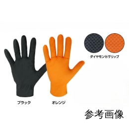 エンジニアグローブ(ニトリル) ブラック LL 50入
