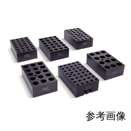 ブロック 15mL遠沈管(平底)用