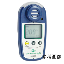 【販売終了】ガス検知器 GBL-SD 二酸化硫黄