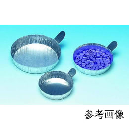 秤量皿 アルミニウム φ57 100入