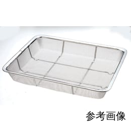 浅型バットン 18取