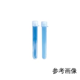 2ポジションキャップ付チューブ PP 8mL