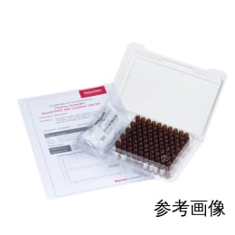 証明書付バイアルキット 2mL 褐色 6PMCK35W 100本