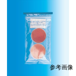 【販売終了】パウチ袋用密閉クリップ A-172 10本