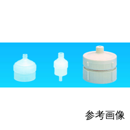 ベースOリング SX0004701 5個