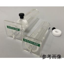 小動物円筒型ホルダー ラット(大)用