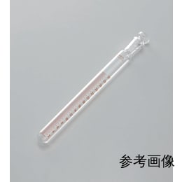 透明共通摺合せ共栓試験管 20mL 透明 細目盛 18×185 10入