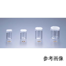 スナップカップ No.30 本体のみ 100入