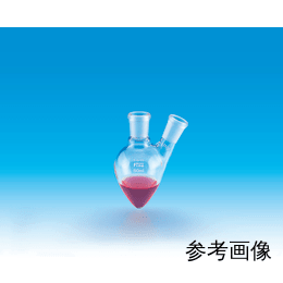 Fine共通摺合二口なし型フラスコ 100mL 中管15/25 側管15/25