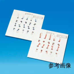 PTFEカラーキュート 黄 150mm F-7005-002Y 5入