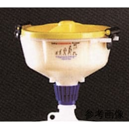 203mmセーフティエコファネル イエロー 4L用