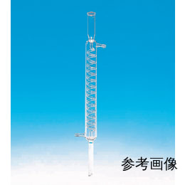 【販売終了】冷却器 グラハム じゃ管 180mm