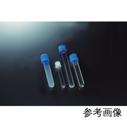 【販売終了】プラスチックチューブ PS 12×75 滅菌 1000入