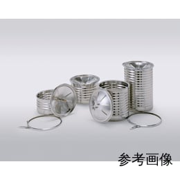 ハイバキューム缶・キミツ 20L